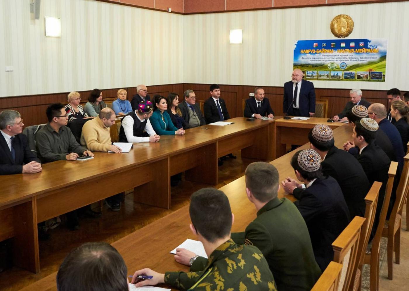 День единения народов Беларуси и России: Евразийские ценности в год малой родины
